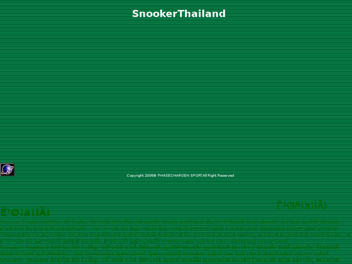 www.snookerthailand.com