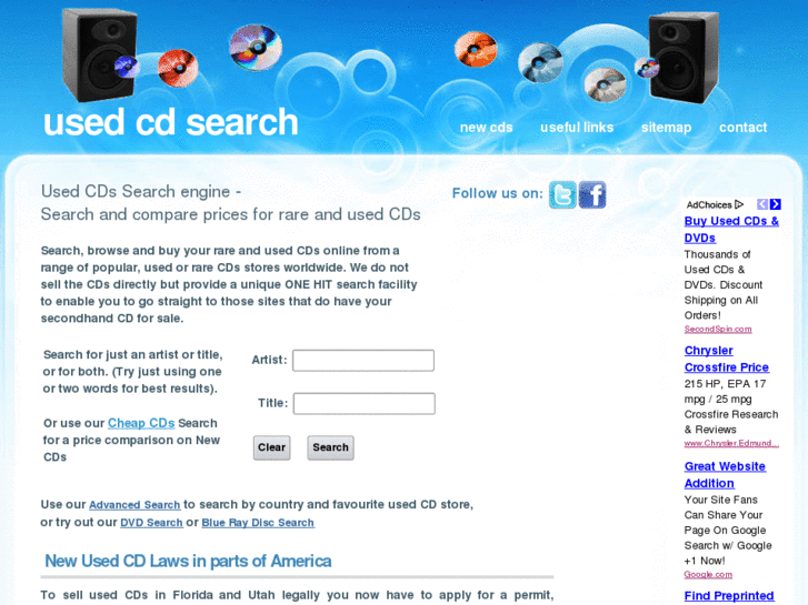 www.usedcdsearch.com