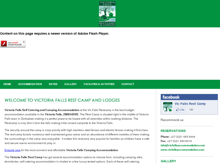 www.vicfallsrestcamp.com