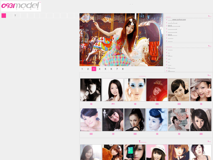 www.0931model.com