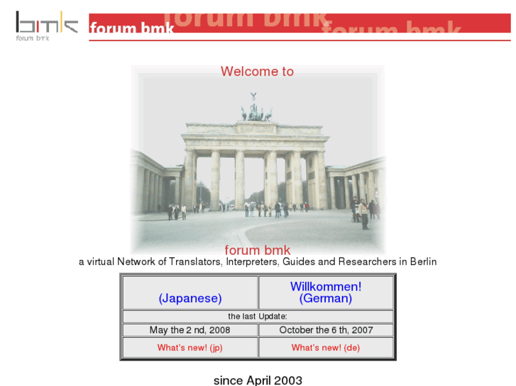 www.bmkberlin.com