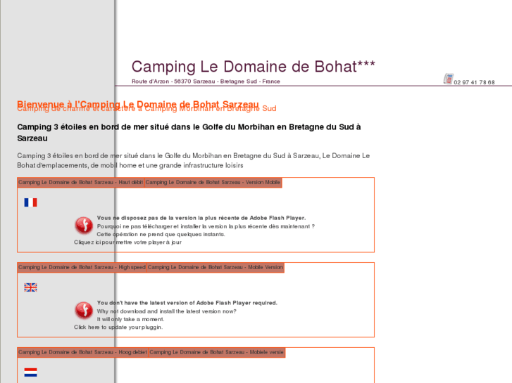 www.camping-sarzeau.com