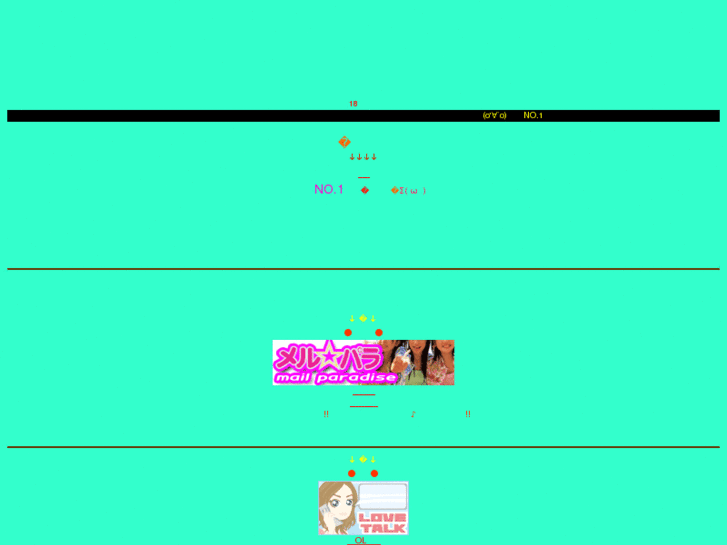 www.digrem.net
