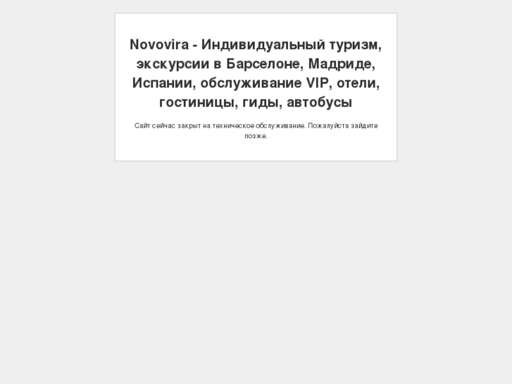 www.ferrumart.com