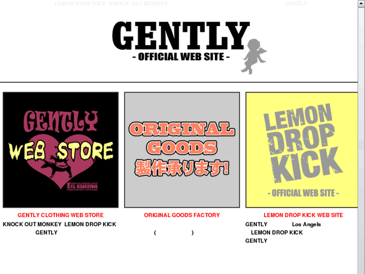 www.gently-m.com