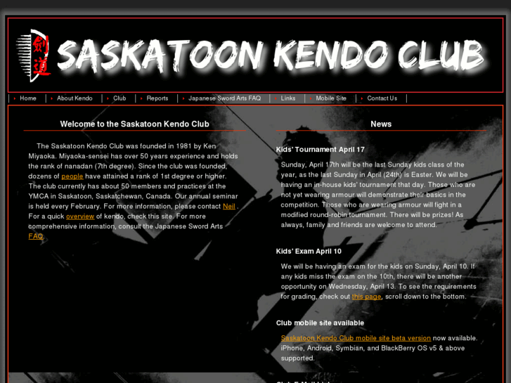 www.kendo-sask.com