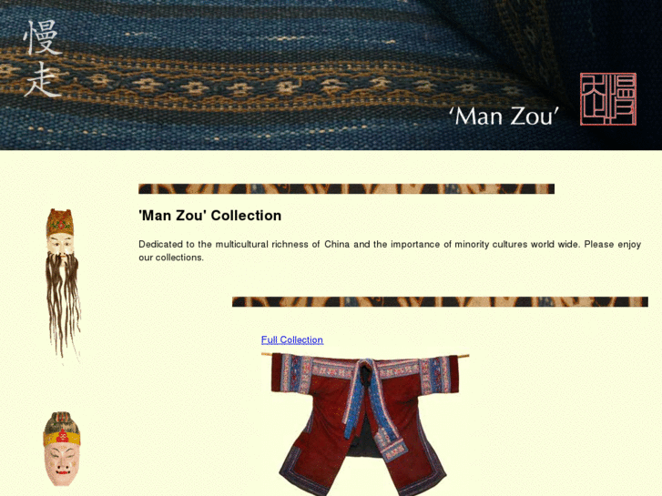 www.man-zou.com