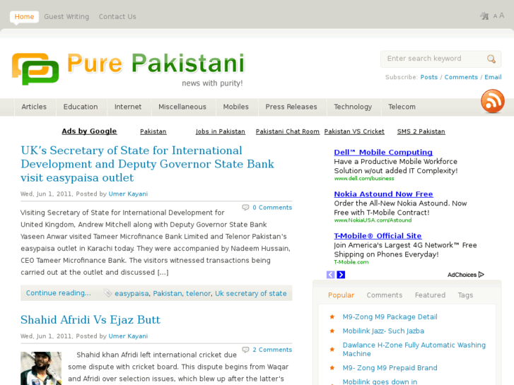 www.purepakistani.com