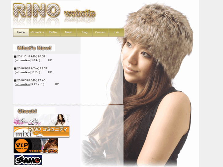 www.rino-music.com