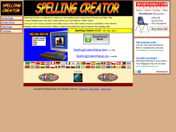 www.spellingcreator.com