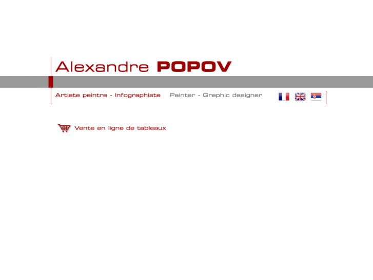 www.alexandre-popov.com