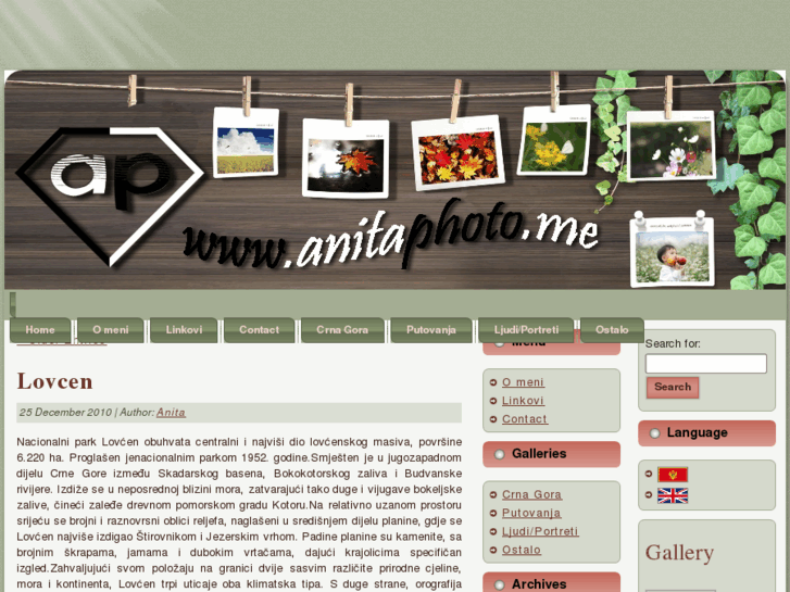 www.anitaphoto.me