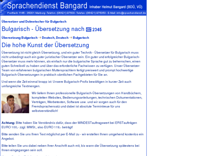 www.bulgarisch-uebersetzungen.de