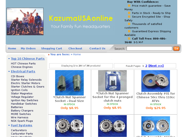 www.kazumausaonline.com