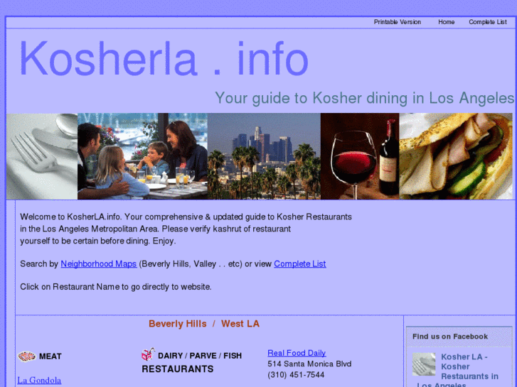 www.kosherla.info