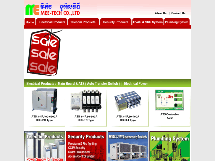 www.mee-tech.com