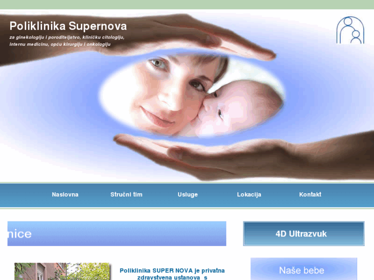 www.poliklinika-supernova.com