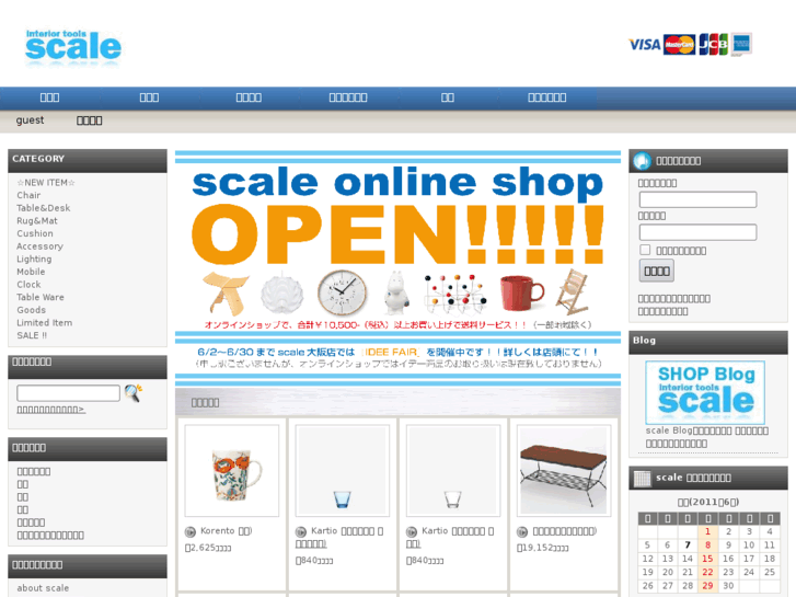 www.scale.jp