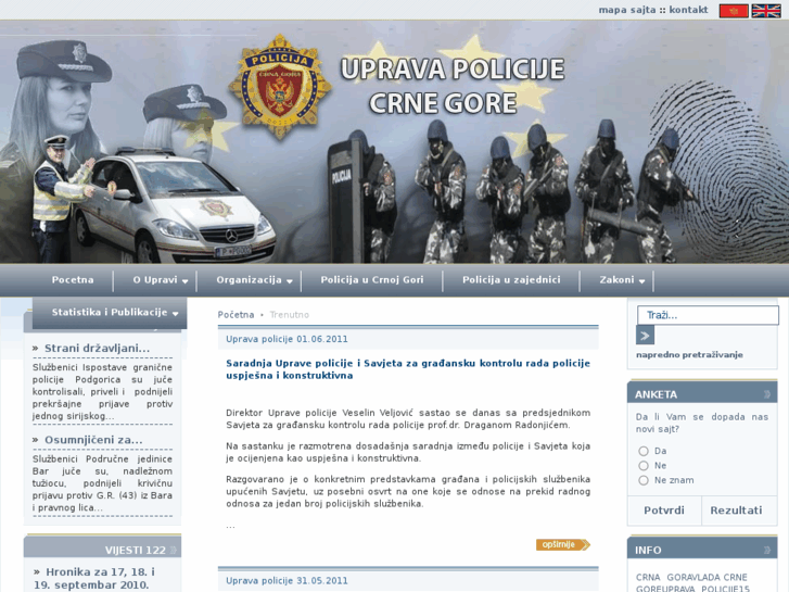 www.upravapolicije.com