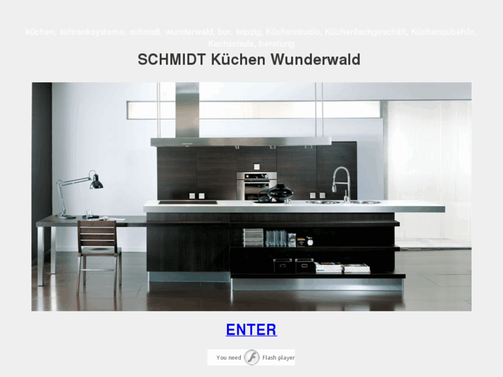 www.wunderwald.com