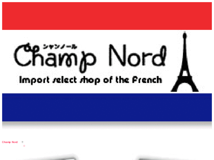 www.champnord.mobi