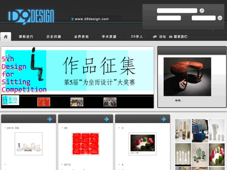 www.d9design.com