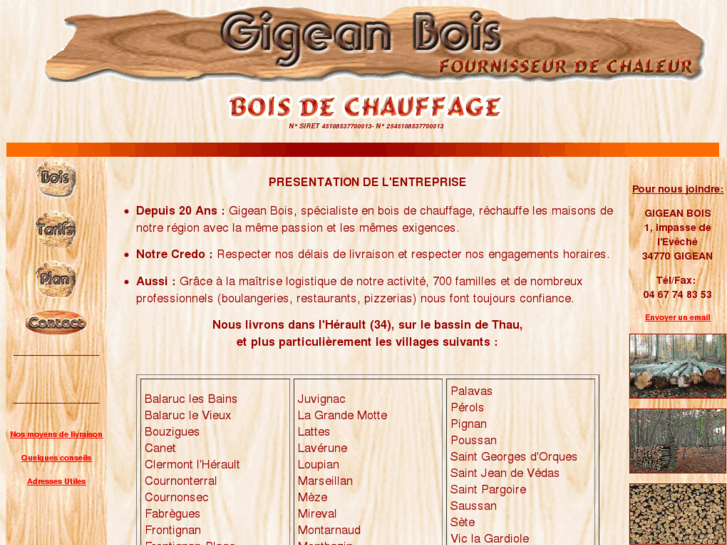 www.gigean-bois-chauffage.com