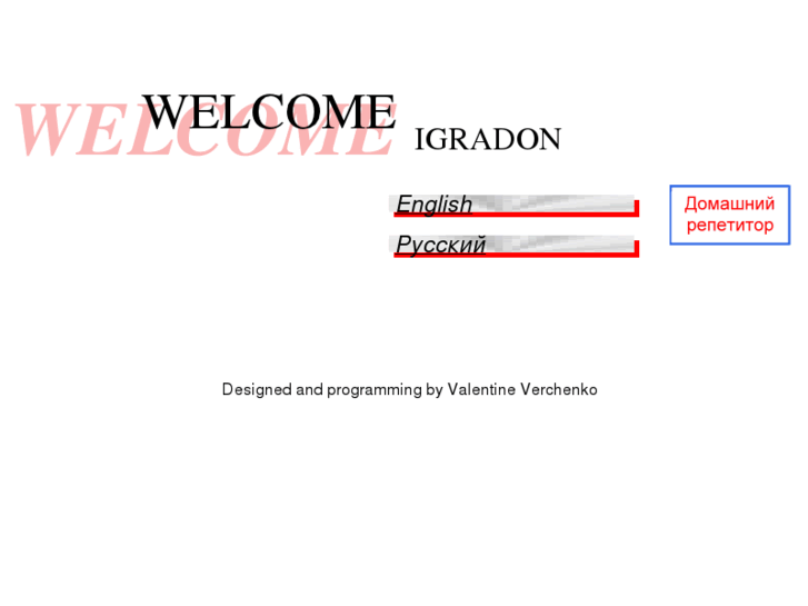 www.igradon.com