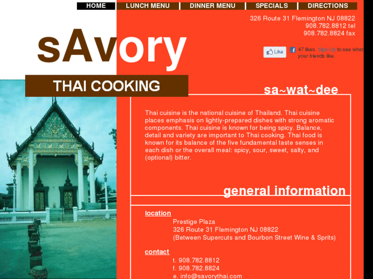 www.savorythai.com