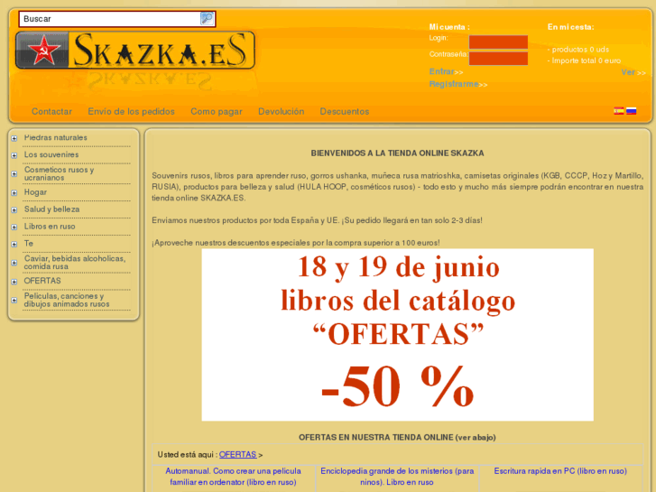 www.skazka.es