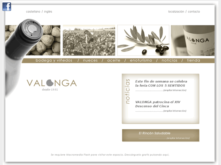 www.valonga.com