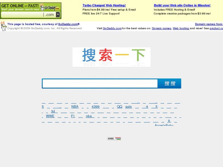 www.zssj.info