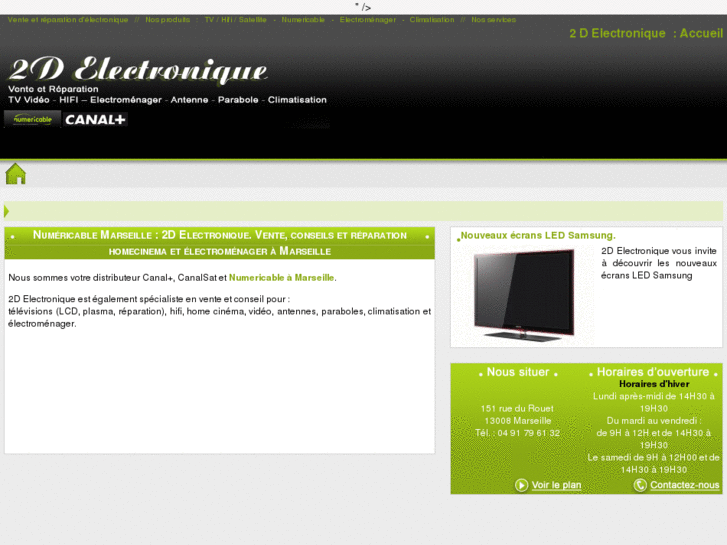 www.2delectronique.com