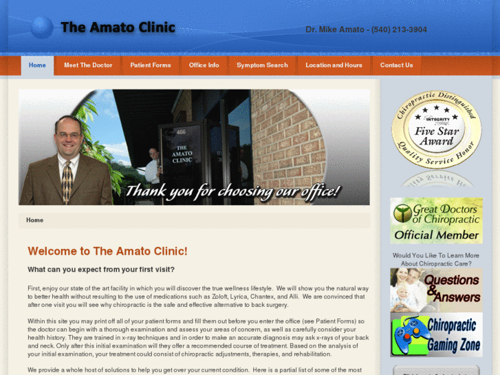 www.amatoclinic.com