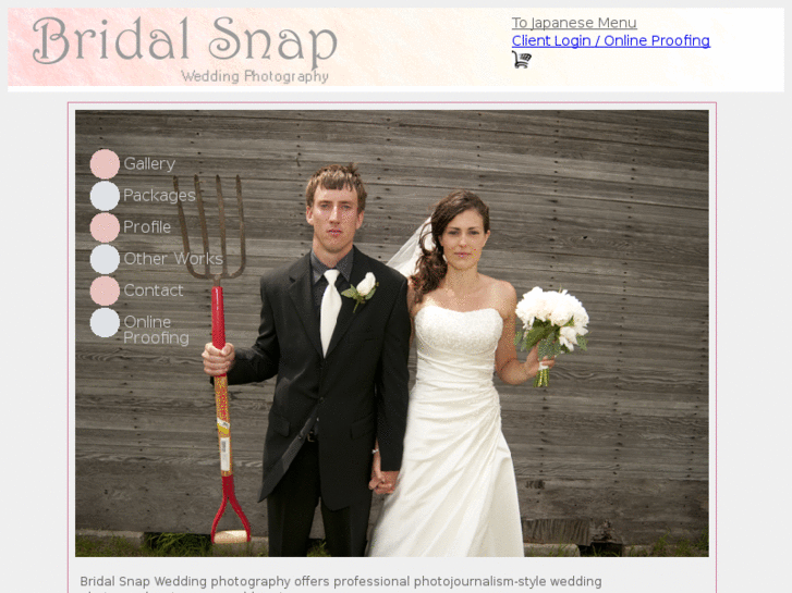 www.bridalsnap.com