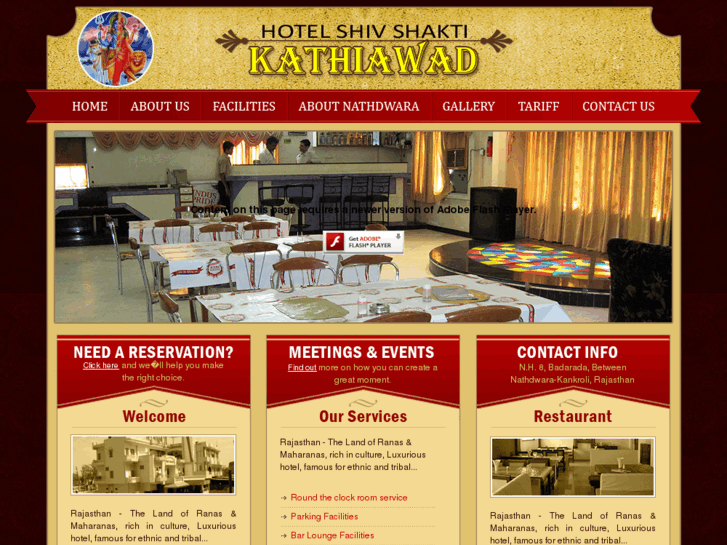 www.hotelshivshaktikathiawad.com