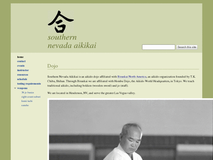 www.southern-nevada-aikikai.com