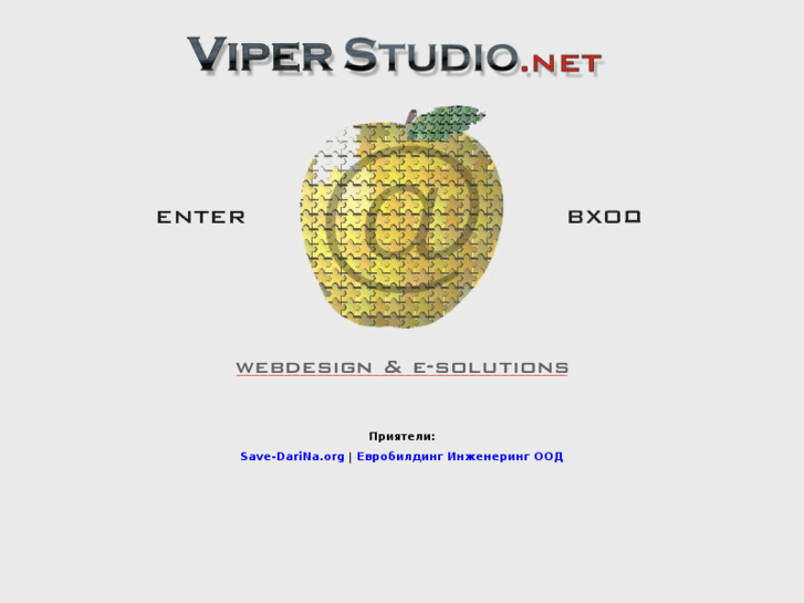 www.viperstudio.net