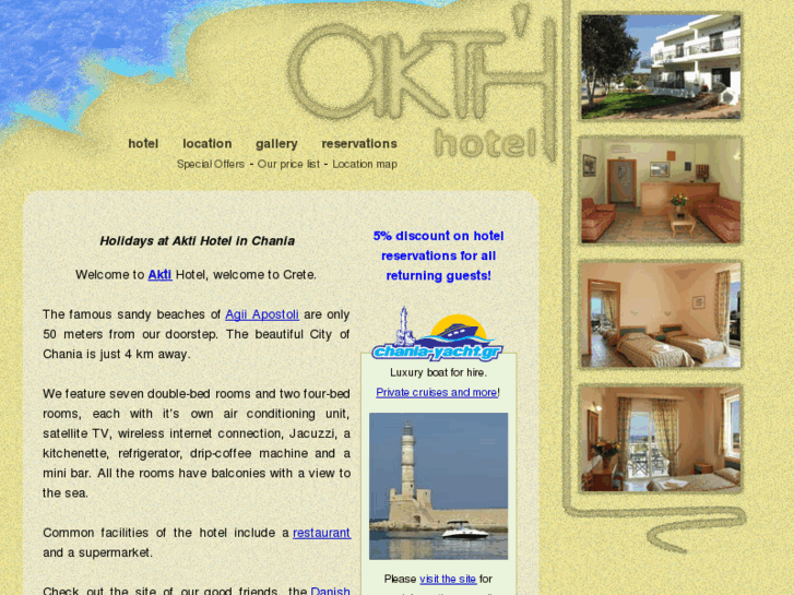 www.akti-hotel.gr