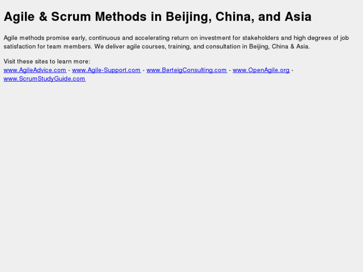 www.beijing-scrum.com