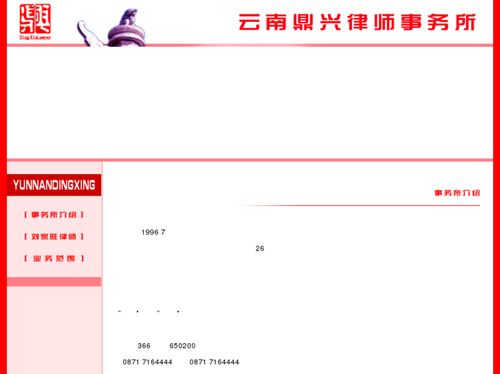 www.ccn86.net.cn