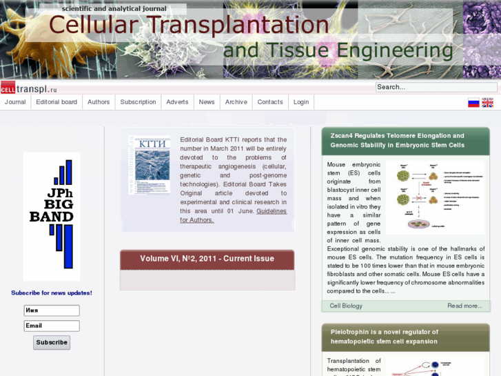 www.celltranspl.com