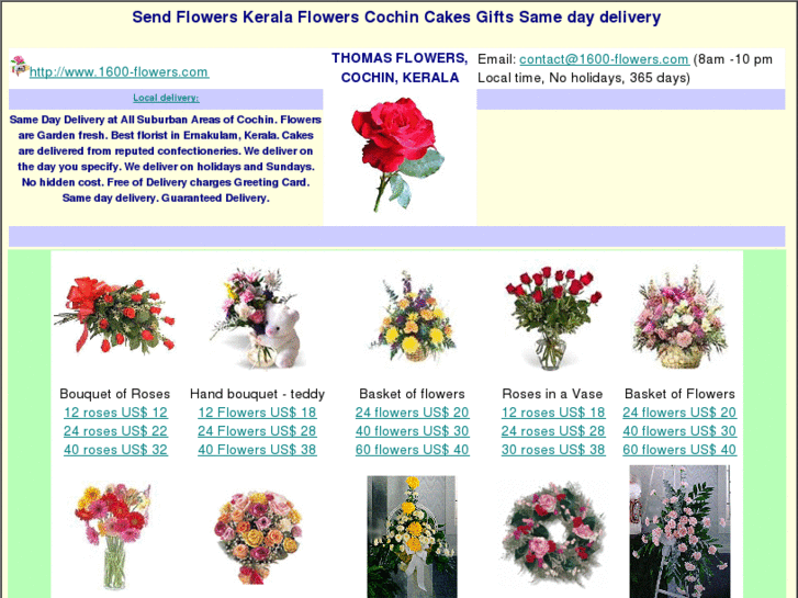 www.cochinflorist.com