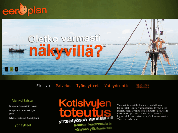 www.eeroplan.com