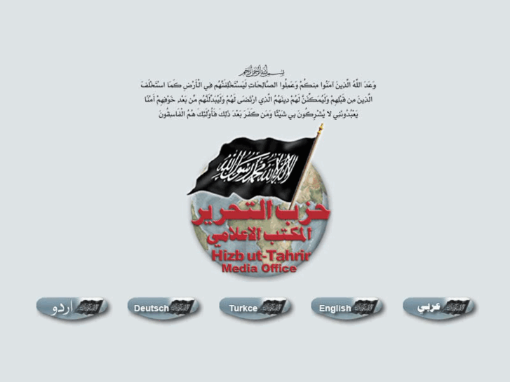 www.hizb-ut-tahrir.info