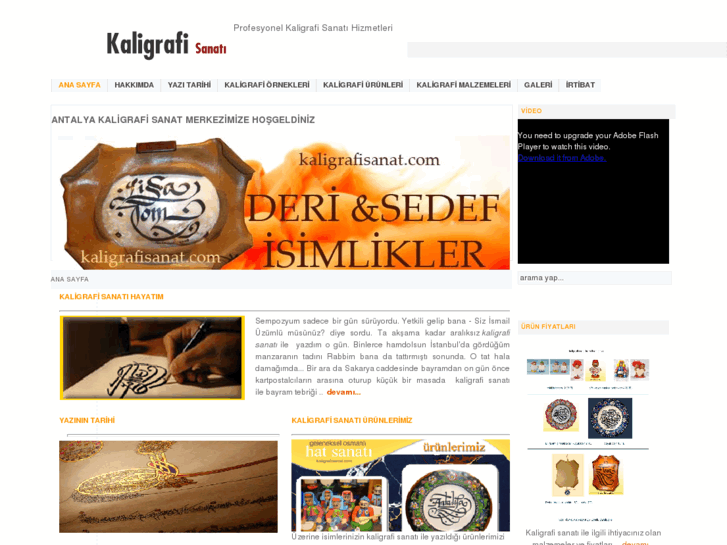 www.kaligrafisanat.com