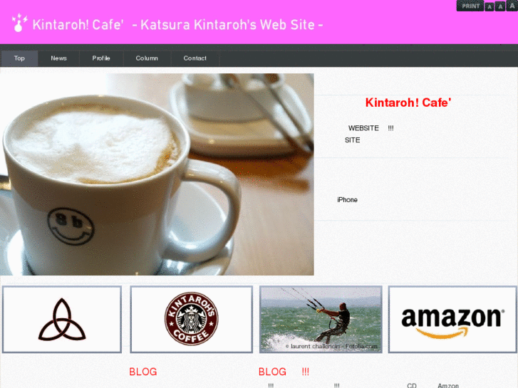 www.kintaroh.net