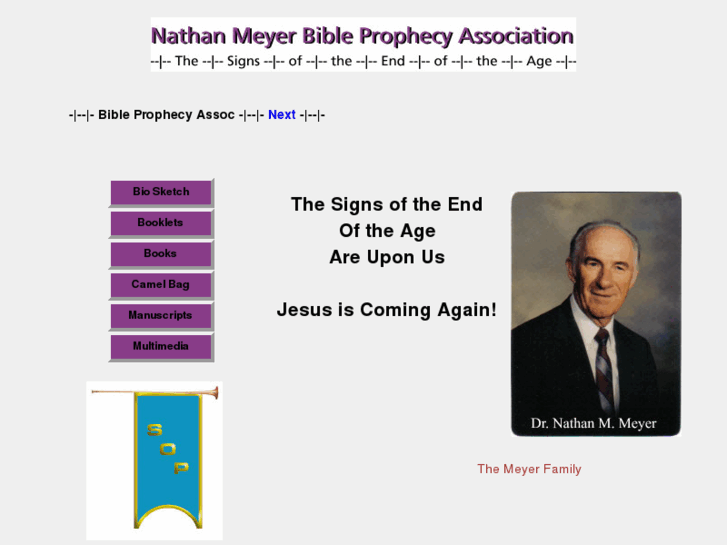 www.nathanmeyerbibleprophecyassociation.com