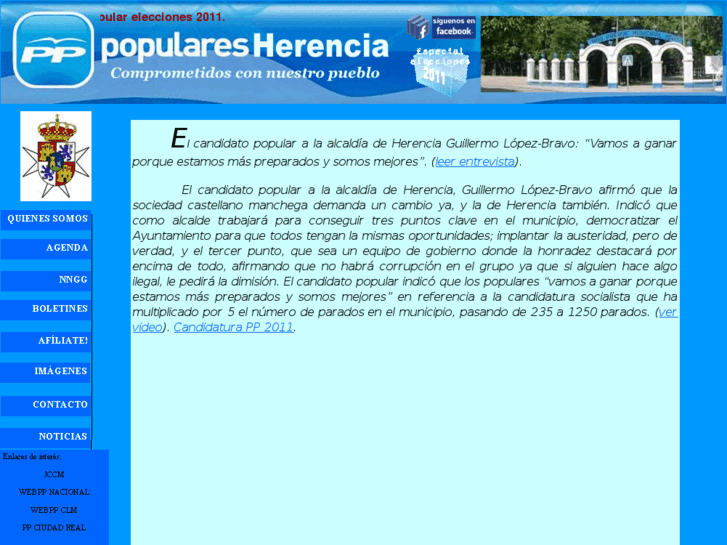 www.ppherencia.es