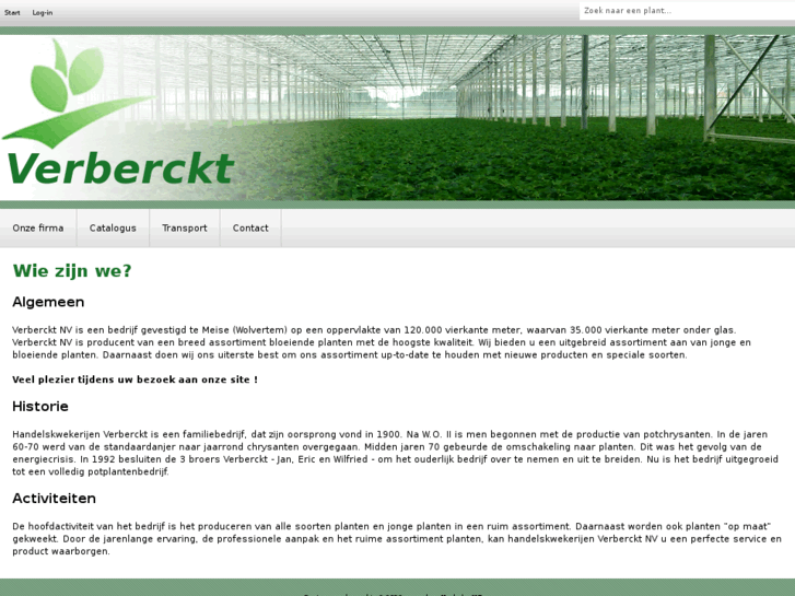 www.verberckt.com